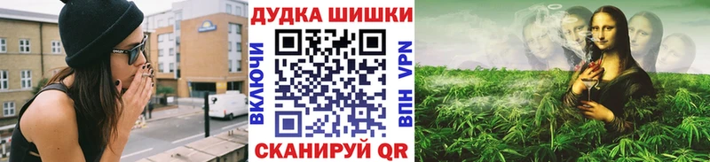 Где купить наркотики Дубна ГАШ  MDMA  Меф мяу мяу 