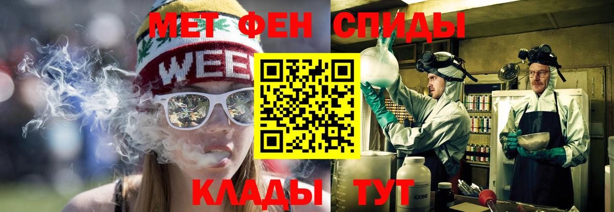 Галлюциногенные грибы Дубна