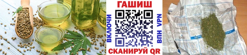 Cannafood конопля  как найти закладки  сайты даркнета как зайти  Дубна  гидра сайт 