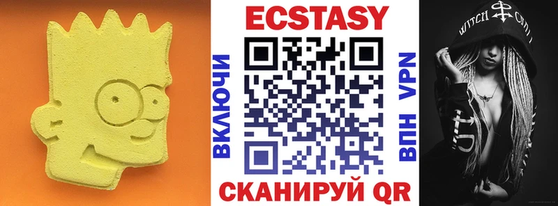 ЭКСТАЗИ TESLA  где можно купить   Дубна 