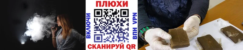 мориарти состав  Дубна  Гашиш Ice-O-Lator 