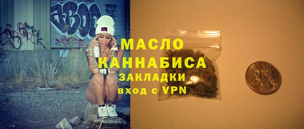 дурь Волгодонск