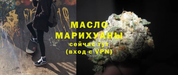 марихуана Липки