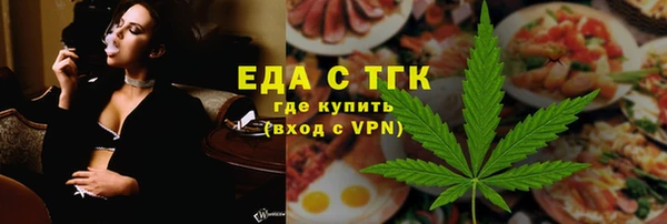 дурь Волгодонск