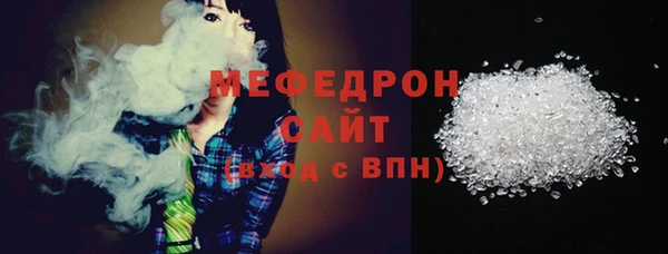 mdma Лиски