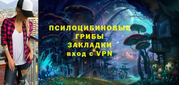 дурь Волгодонск