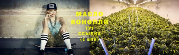 дурь Волгодонск
