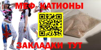 синтетический гашиш Апрелевка