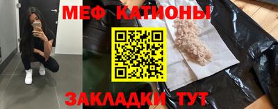 ALPHA PVP Аргун