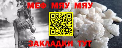 синтетический гашиш Апрелевка