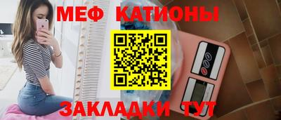 синтетический гашиш Апрелевка