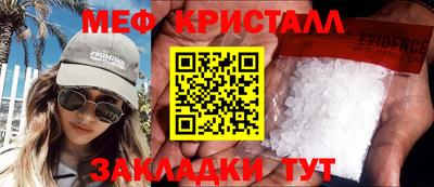 ALPHA PVP Аргун