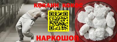 твердый Бузулук