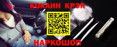 твердый Бузулук