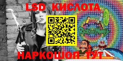 ALPHA PVP Аргун