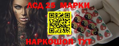 твердый Бузулук