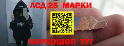 ALPHA PVP Аргун