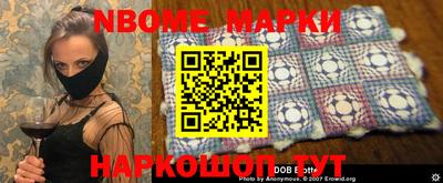 мдпв Волжск