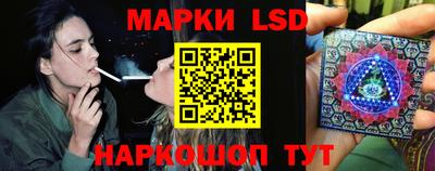 твердый Бузулук