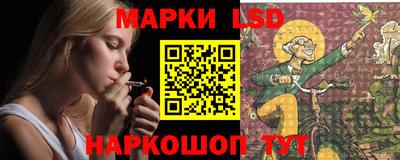 мет Апшеронск