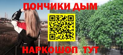тгк Бугуруслан