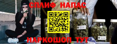 тгк Бугуруслан