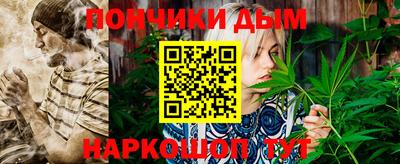 тгк Бугуруслан
