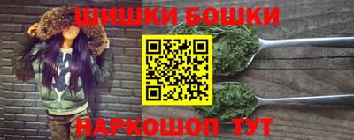 тгк Бугуруслан