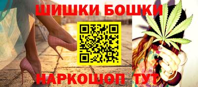 мет Апшеронск