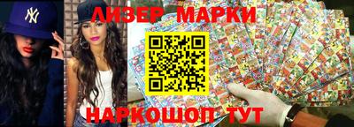 твердый Бузулук