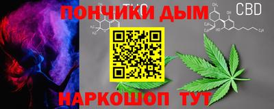 тгк Бугуруслан