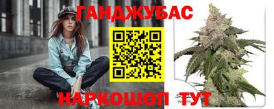 тгк Бугуруслан