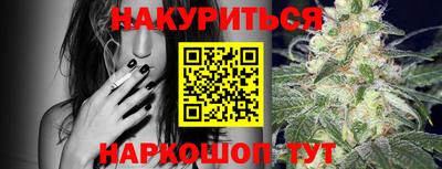 твердый Бузулук