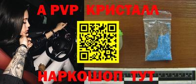 твердый Бузулук