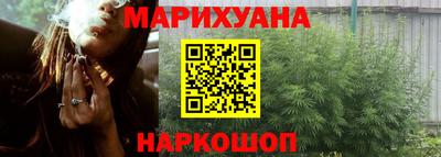 твердый Бузулук