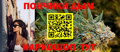 прущие крисы Будённовск