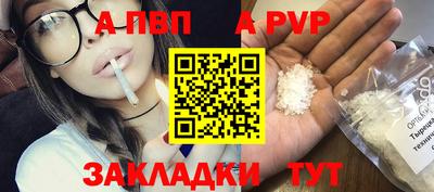 твердый Бузулук
