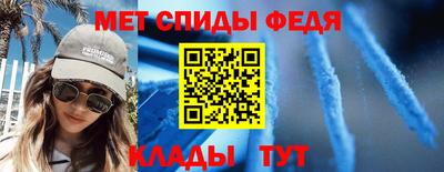 2c-b Гатчина