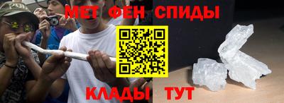 твердый Бузулук