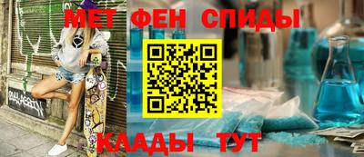 твердый Бузулук