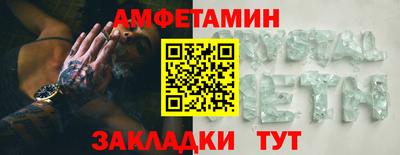 твердый Бузулук