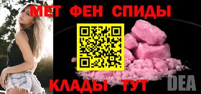 тгк Бугуруслан