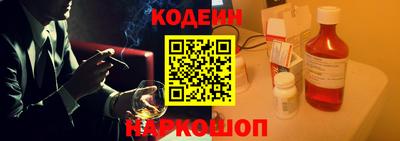 твердый Бузулук