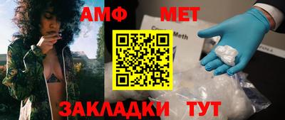 ALPHA PVP Аргун