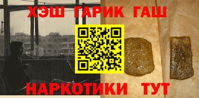 прущие крисы Будённовск