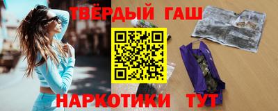 тгк Бугуруслан