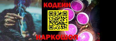 прущие крисы Будённовск