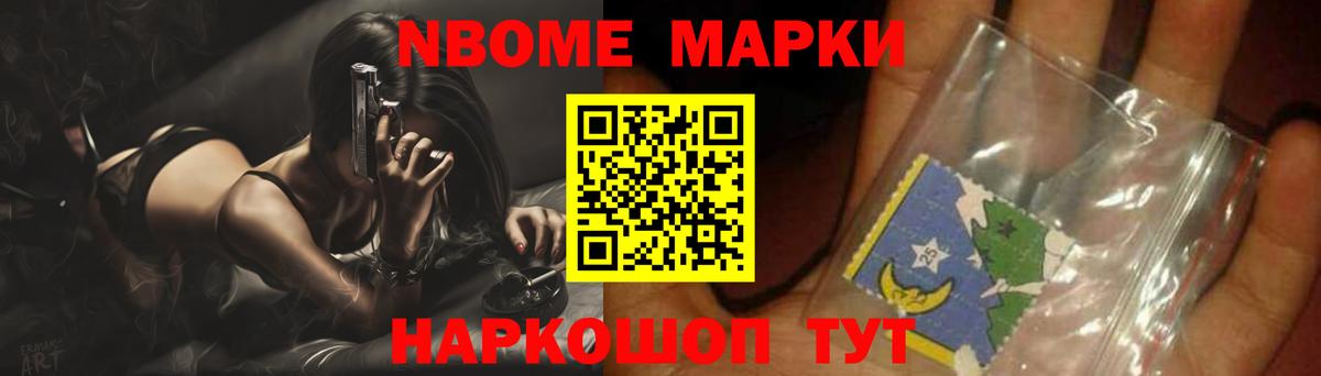 LSD-25 экстази кислота  Дубна  ЛСД экстази ecstasy 