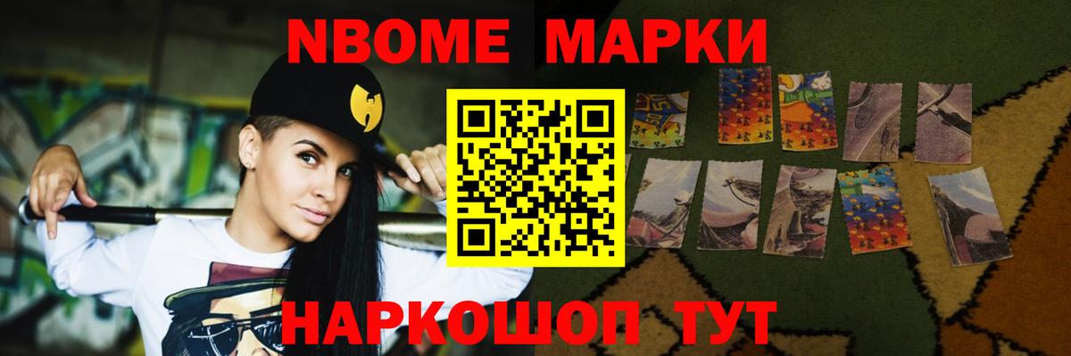 Дубна  блэк спрут онион  ЛСД экстази кислота  Вход с VPN  Лсд 25 экстази ecstasy 