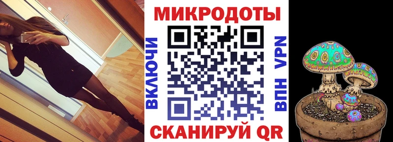Псилоцибиновые грибы Magic Shrooms  Дубна 